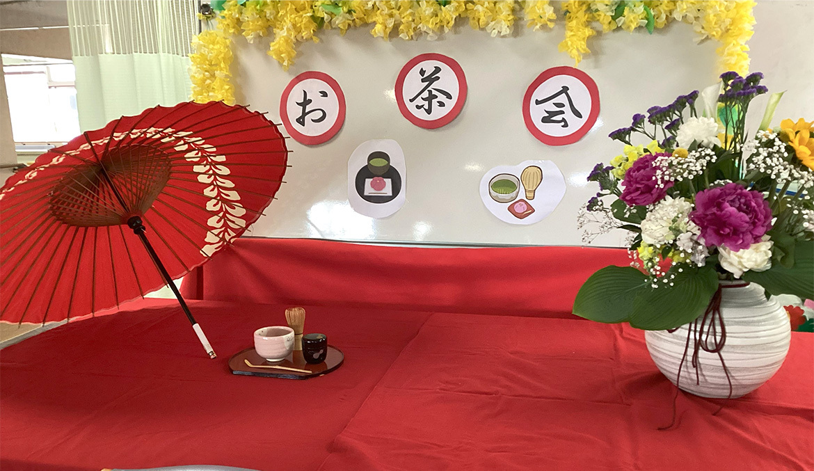 お茶会