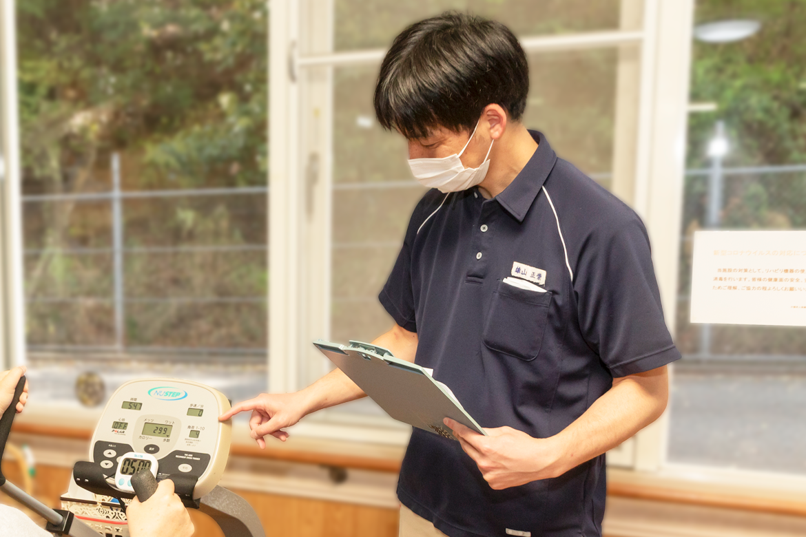 通所サービス