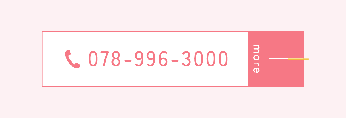 TEL 078-996-3000